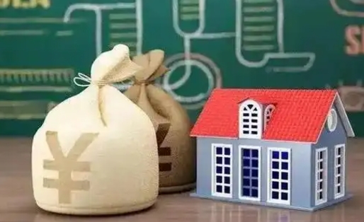 巴彦淖尔公积金封存6个月精确到天（公积金封存了一定要等6个月怎么计算）